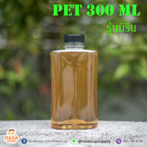 ขวด PET 300ml รุ่นมิริน