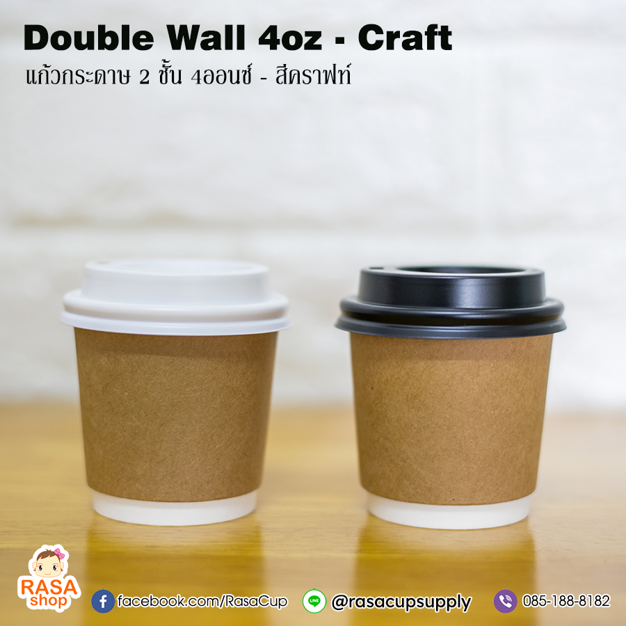 DW4oz - Craft