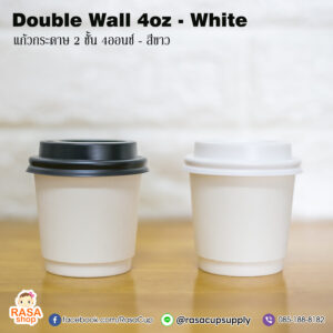 DW4oz - White