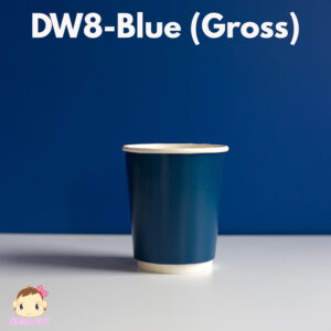 DW8oz - Blue (สีน้ำเงินผิวมันเงา)