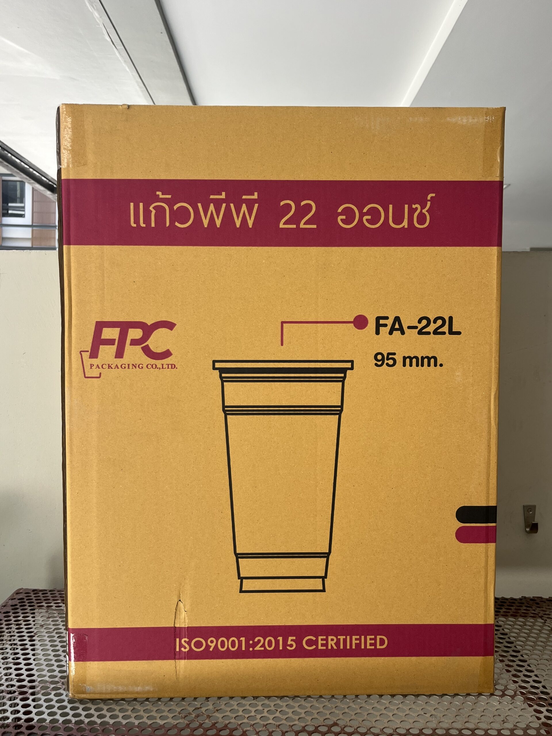 PPFA-22L / PP 22 ออนซ์ รุ่น L - Image 2