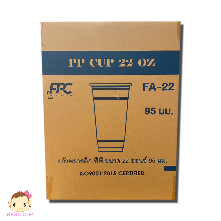 PPFA-22 / PP 22 ออนซ์ - Image 5