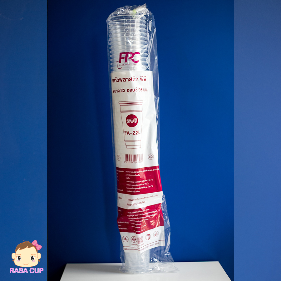 PPFA-22L / PP 22 ออนซ์ รุ่น L - Image 4