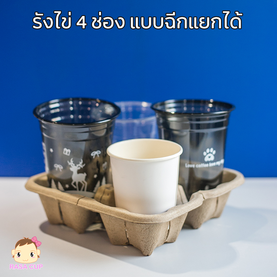 รังไข่ 4 ช่อง แบบฉีกได้ - Image 2