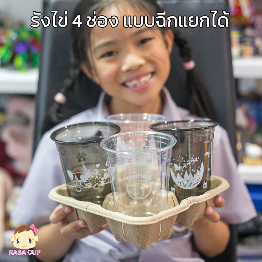 รังไข่ 4 ช่อง แบบฉีกได้ - Image 3