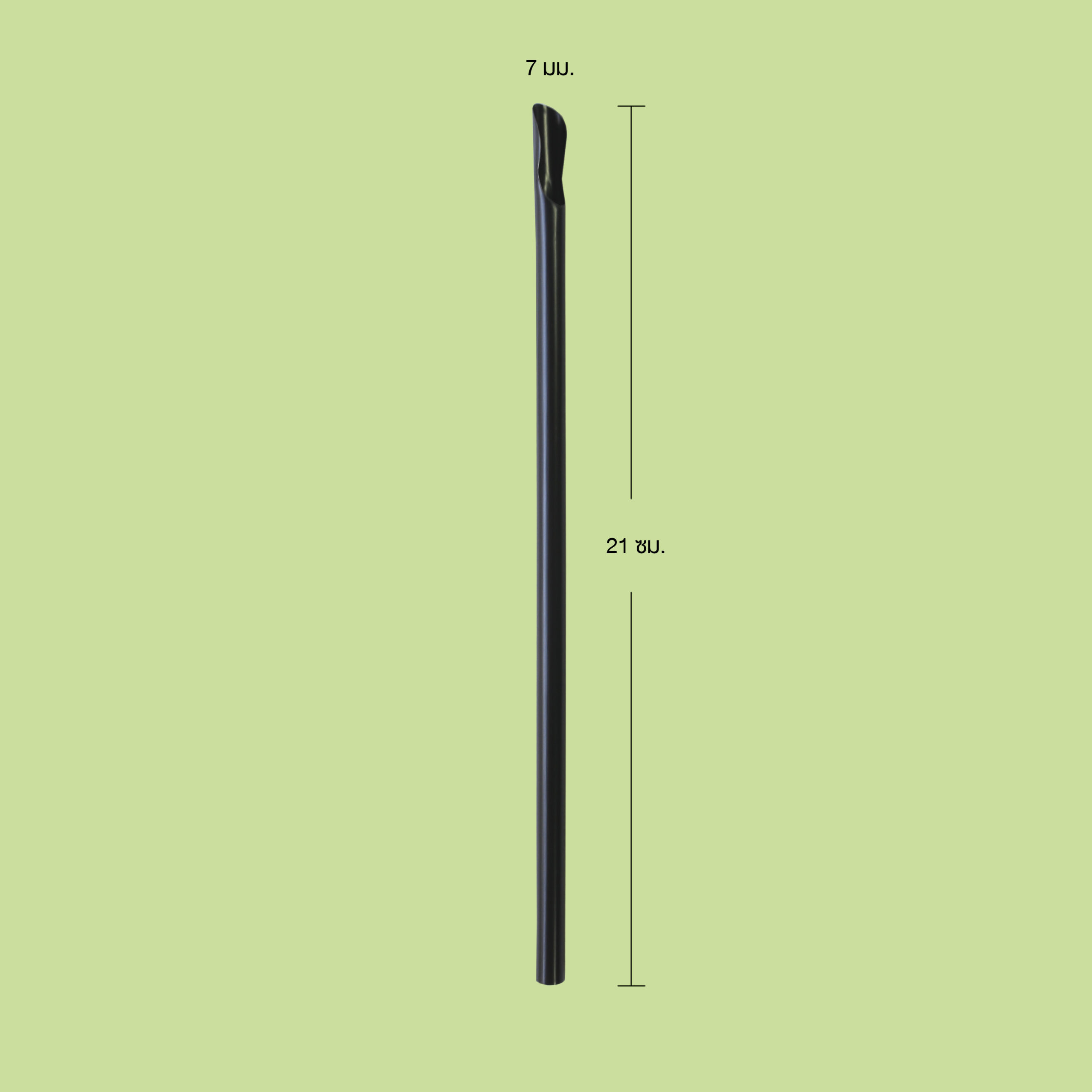 หลอดช้อนสีดำ BIO 7 มม. - Image 2